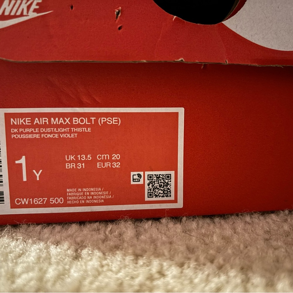 Nike Air Max Bolt